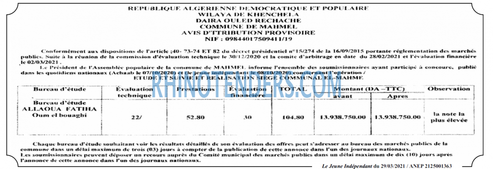 Jeune Independant