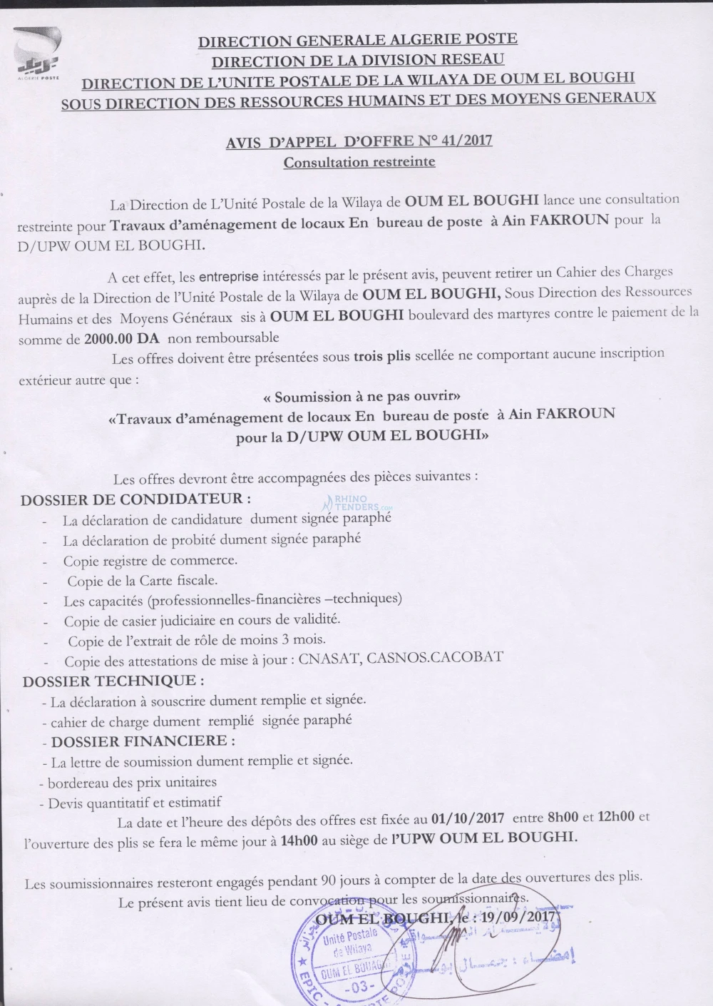 Algérie Poste