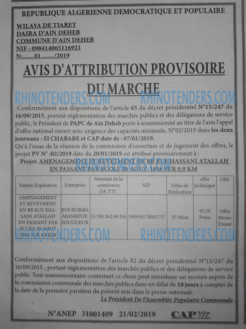 CAP OUEST