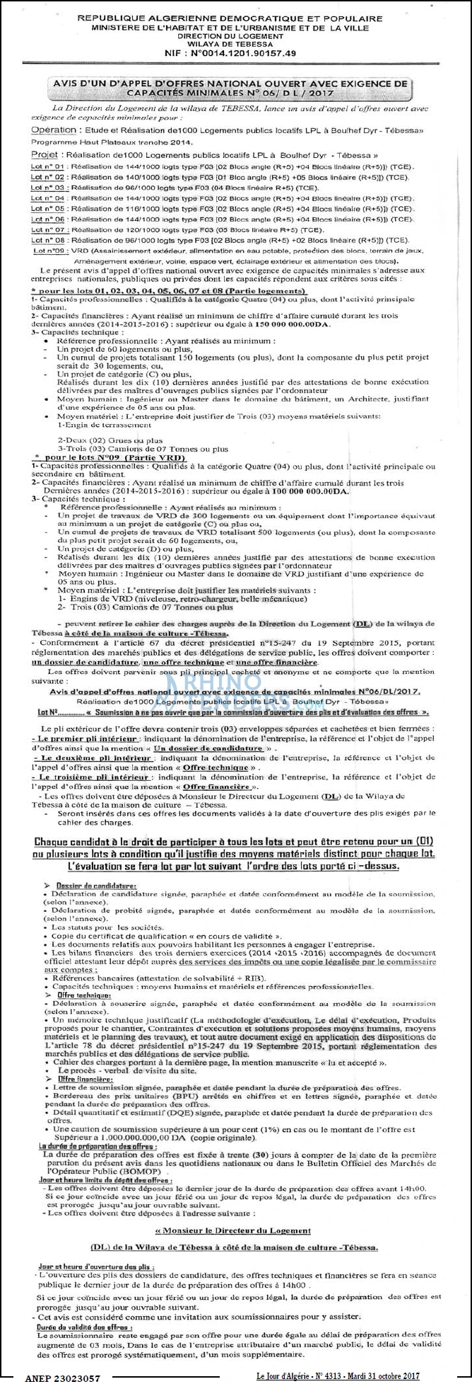 Le Jour d'Algérie
