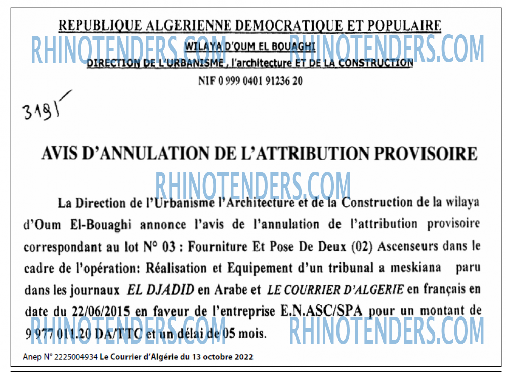 Le Courrier d'Algerie