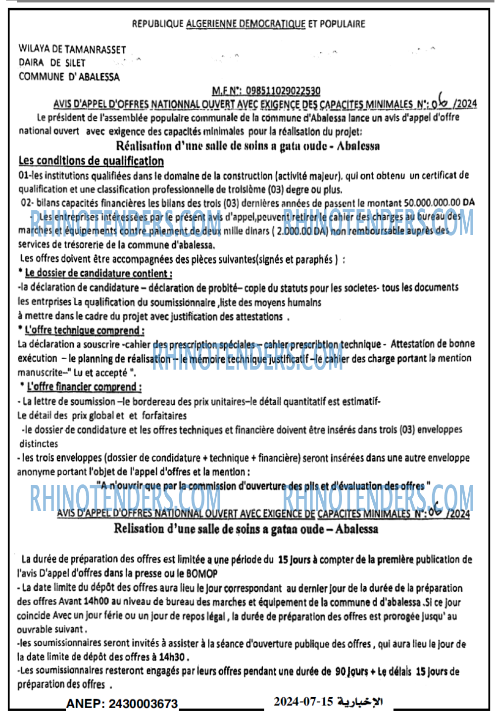 Autres
