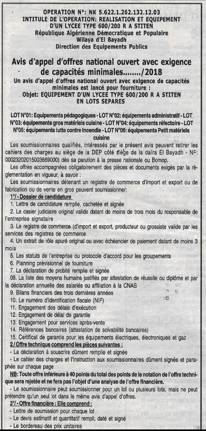 ouest TRIBUNE