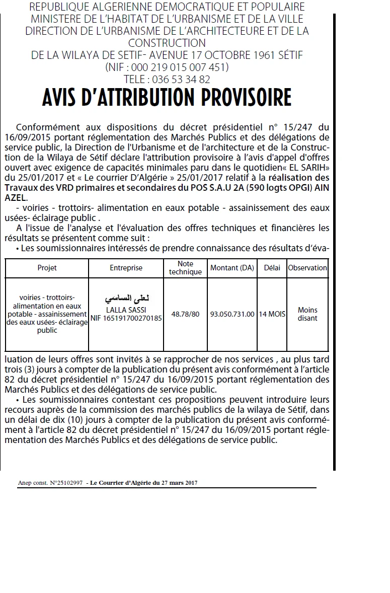 Le Courrier d'Algerie