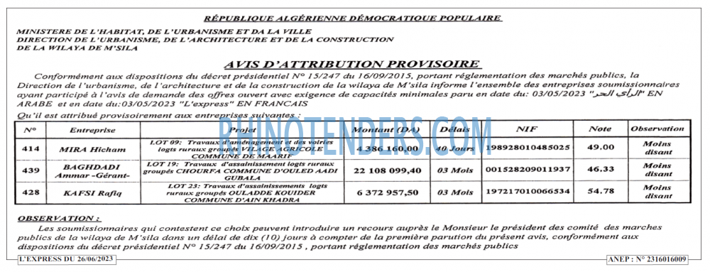 Autres