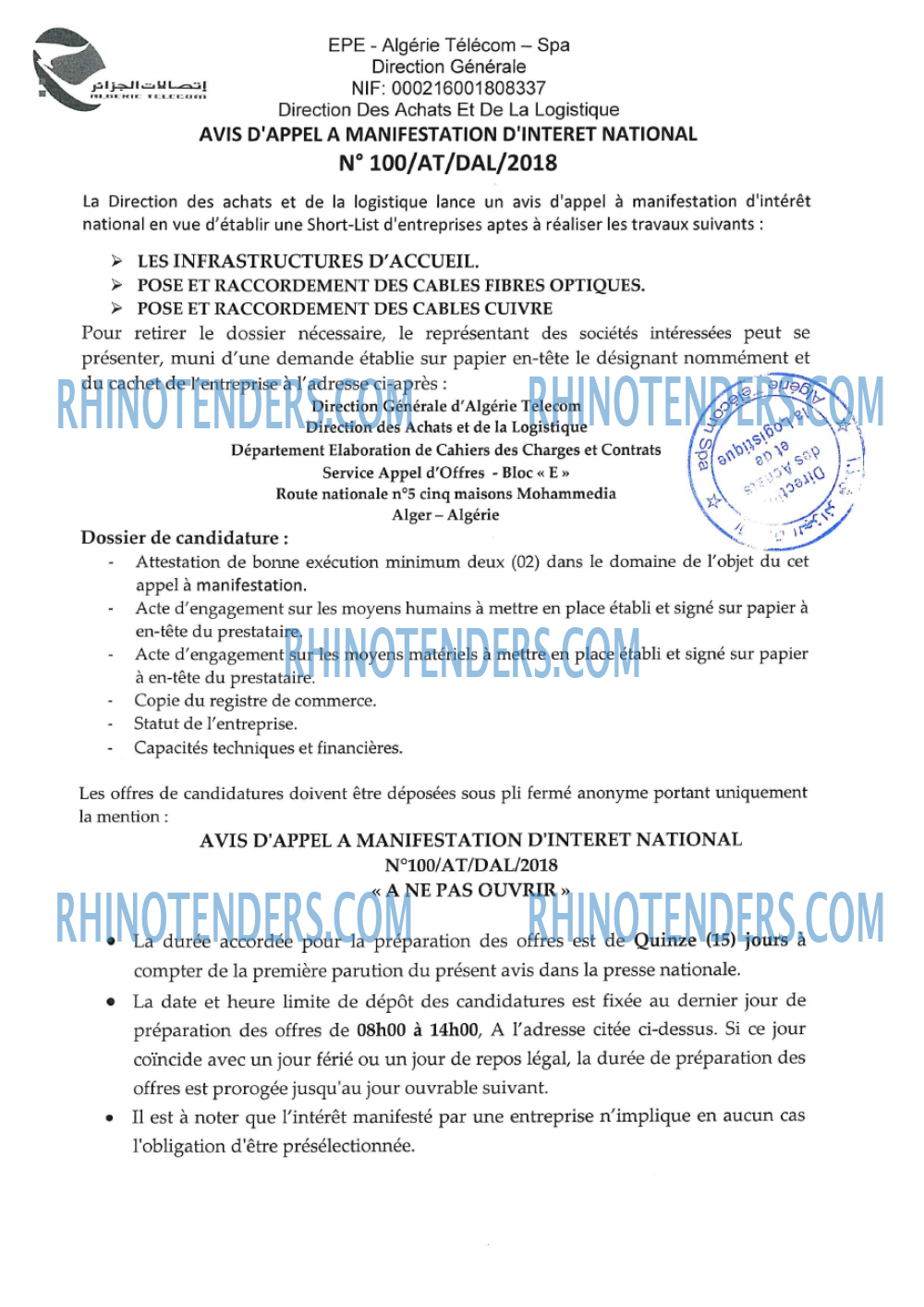 Algérie Télécom