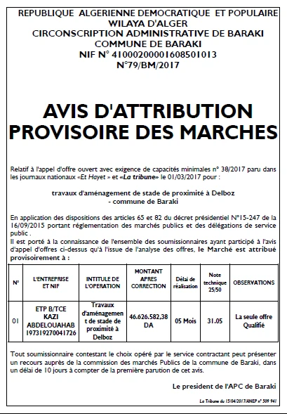 La Tribune