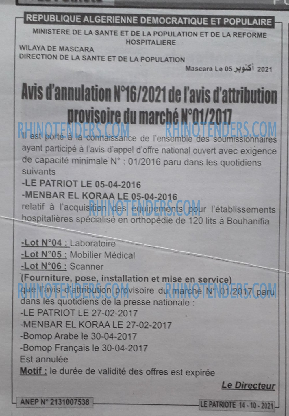 LE PATRIOTE