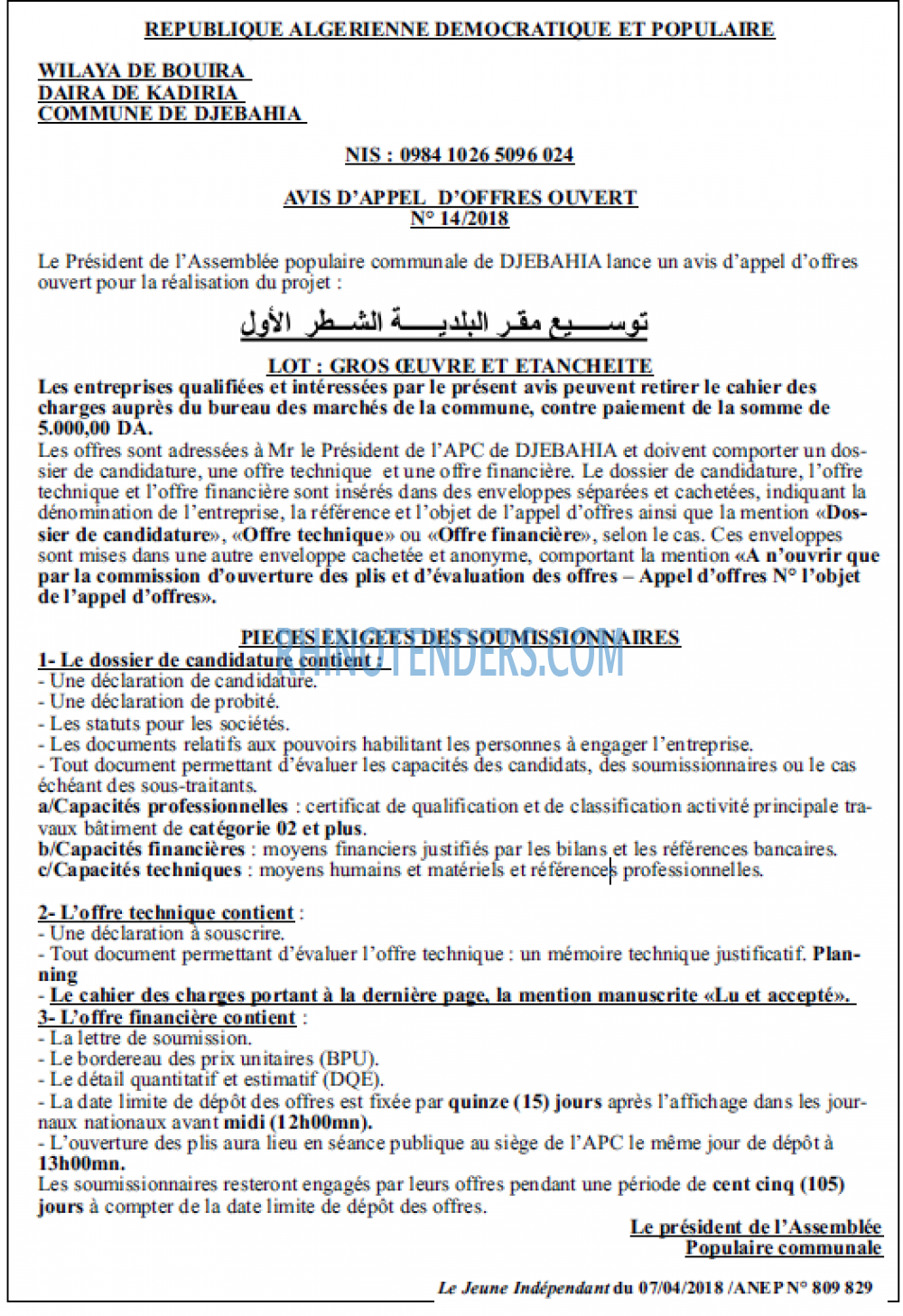 Jeune Independant