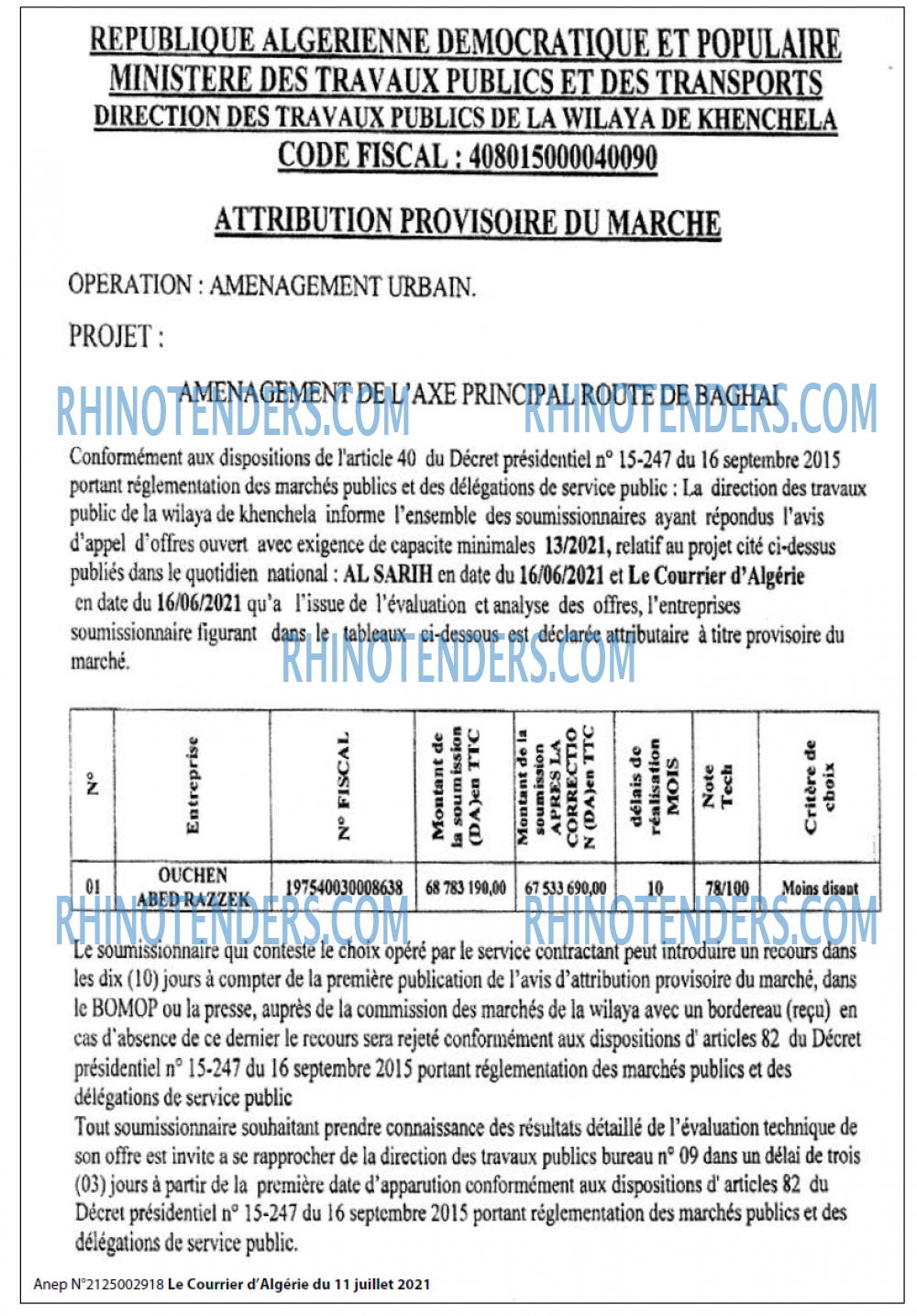 Le Courrier d'Algerie