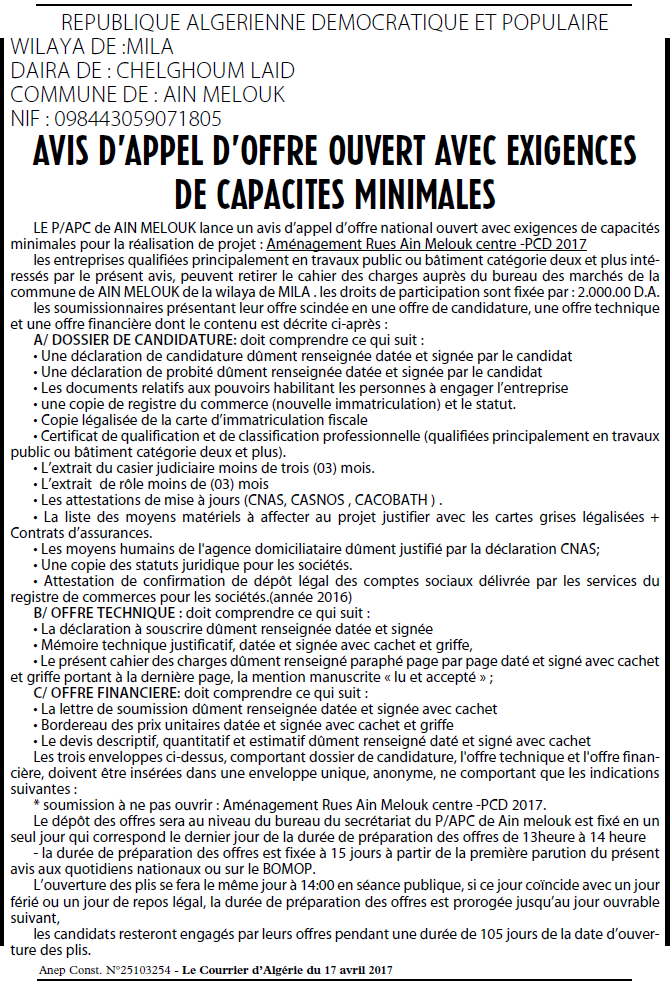 Le Courrier d'Algerie