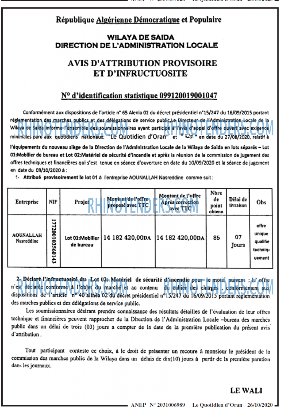 Le Quotidien d'Oran