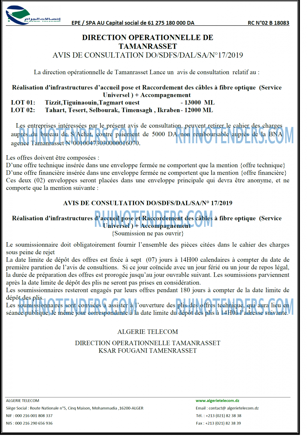 Algérie Télécom