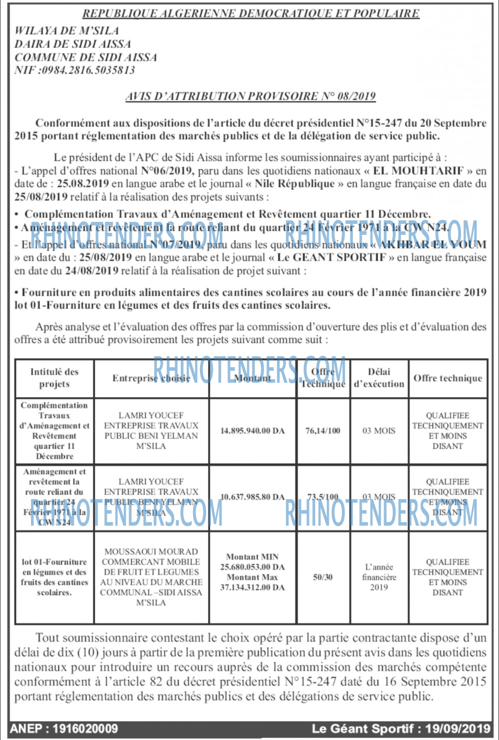 le geant sportif
