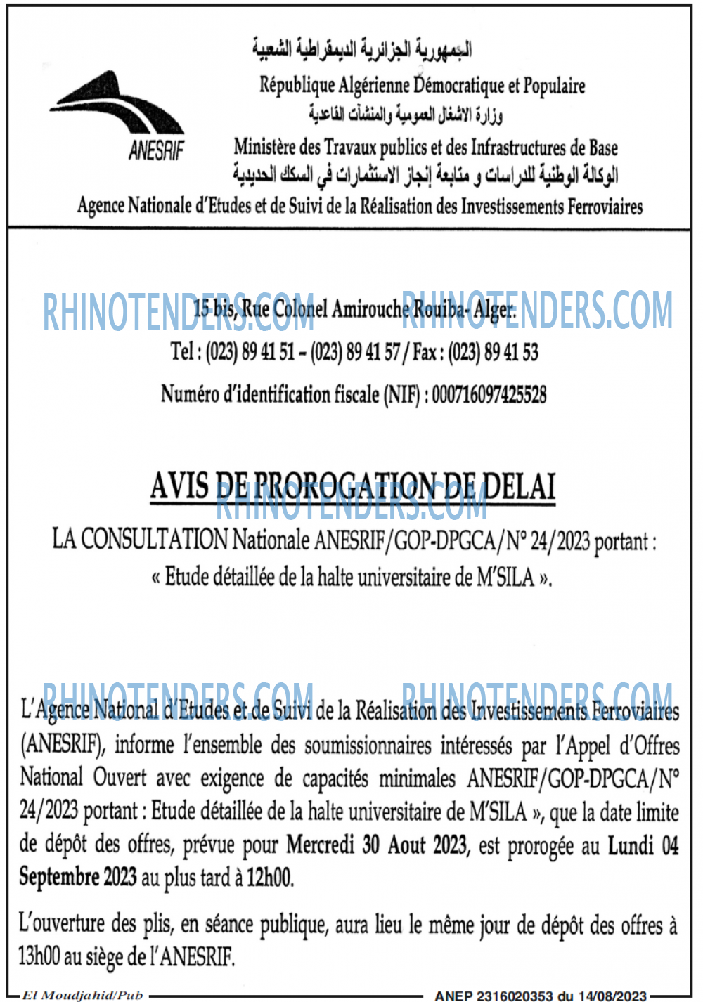 El Moudjahid