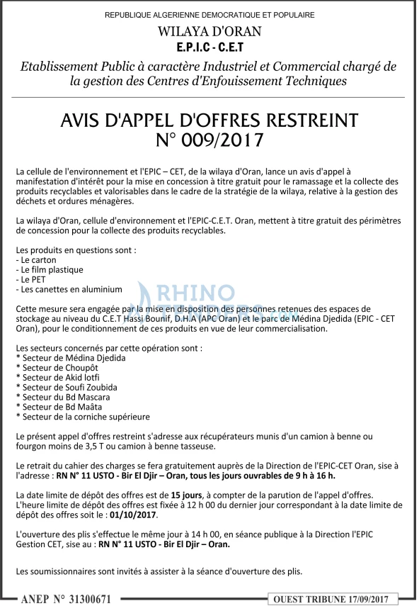 ouest TRIBUNE