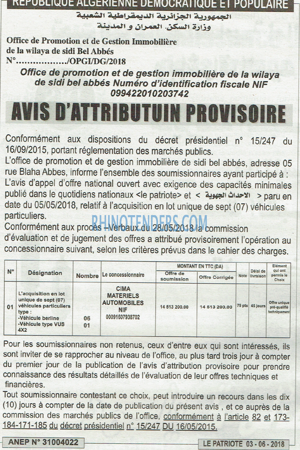 LE PATRIOTE