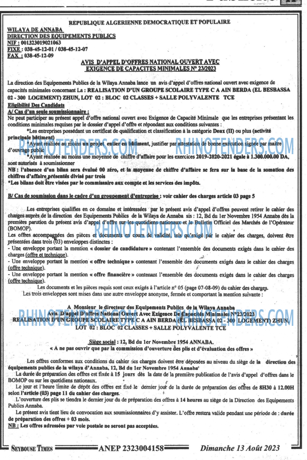 SEYBOUSSE TIMES