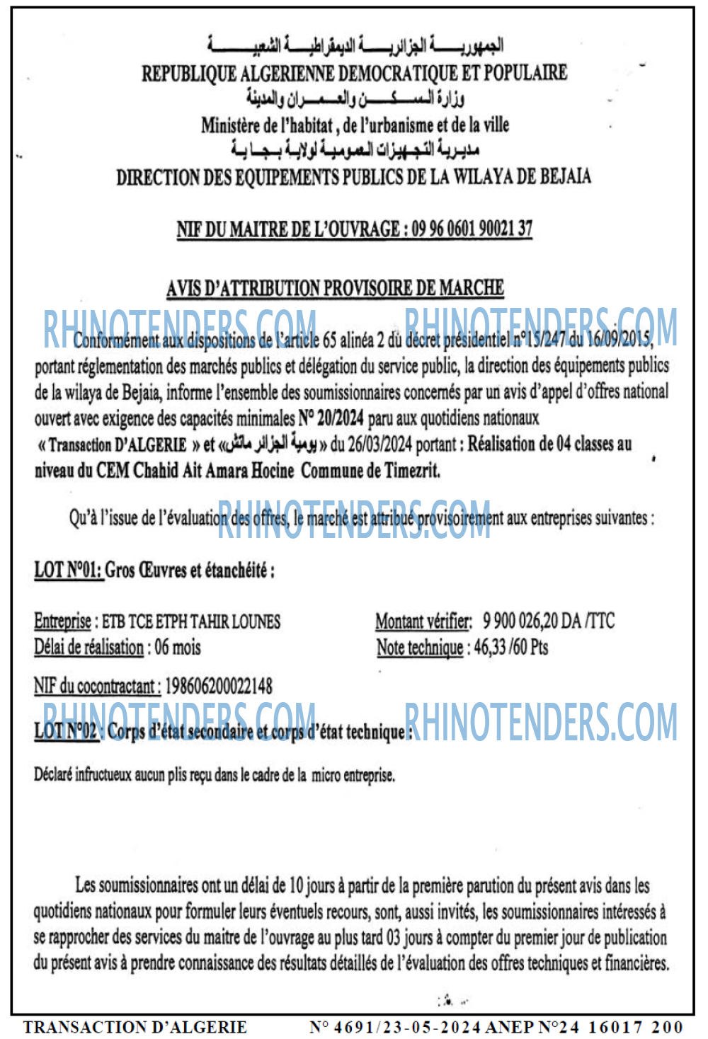 TRANSACTION D'ALGERIE