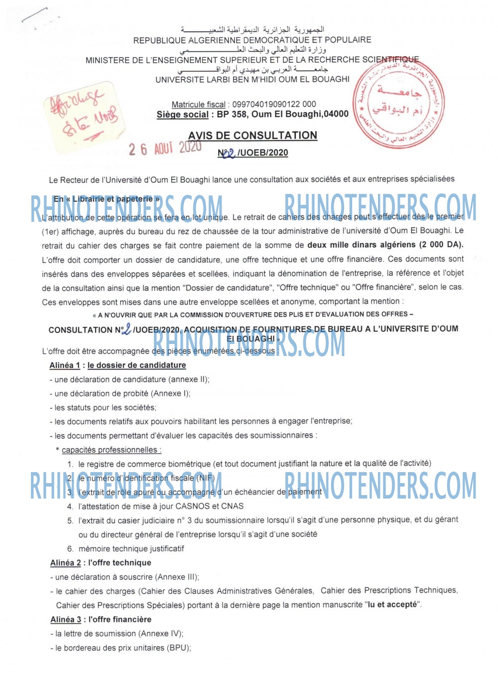Rhinotenders