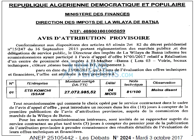 Les Debats