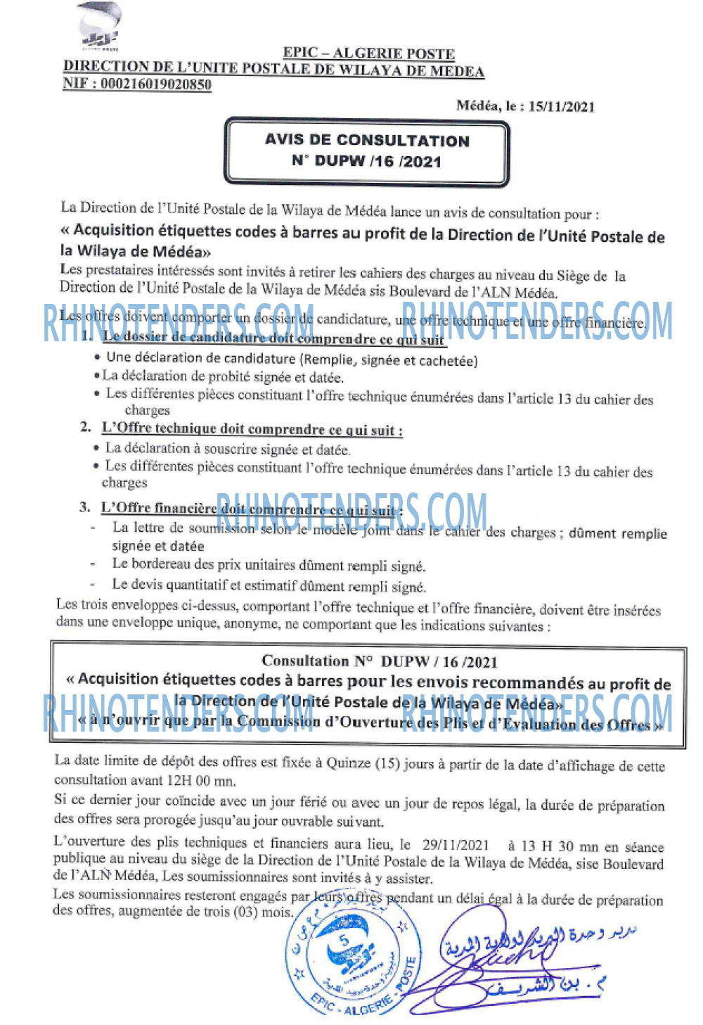 Algérie Poste