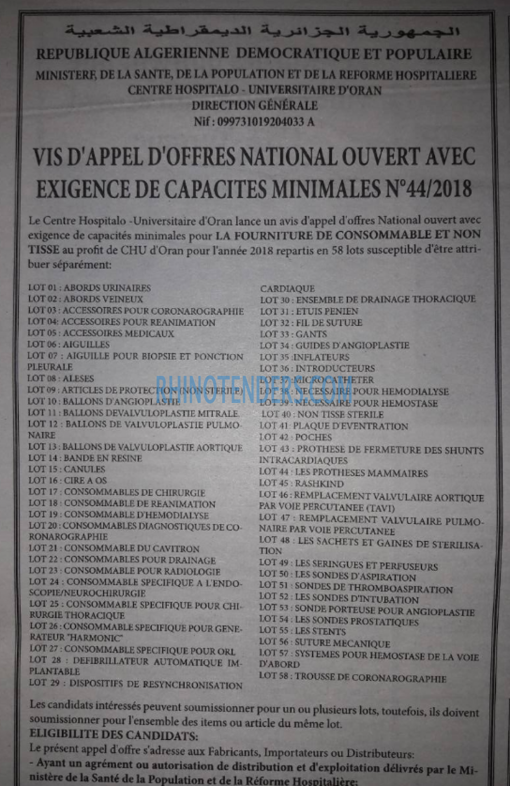 CAP OUEST