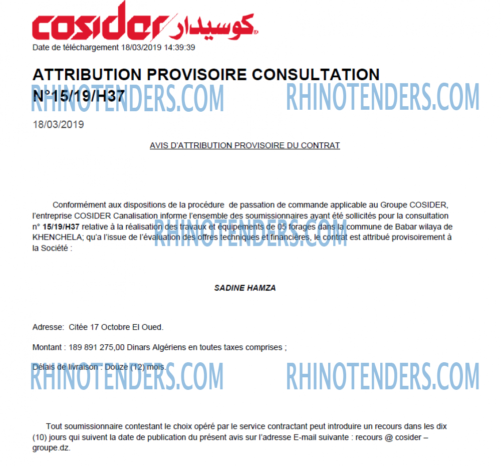 Cosider