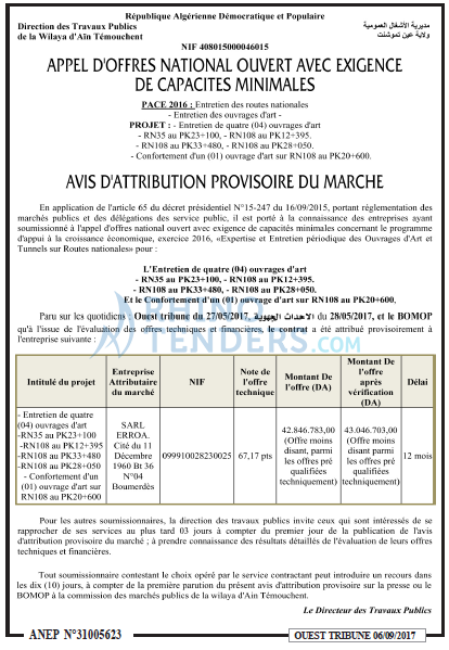 ouest TRIBUNE