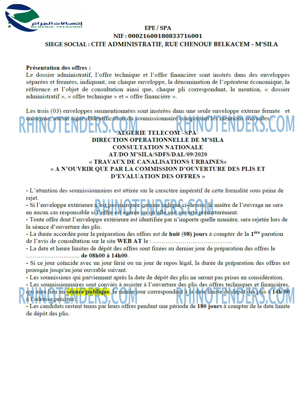 Algérie Télécom