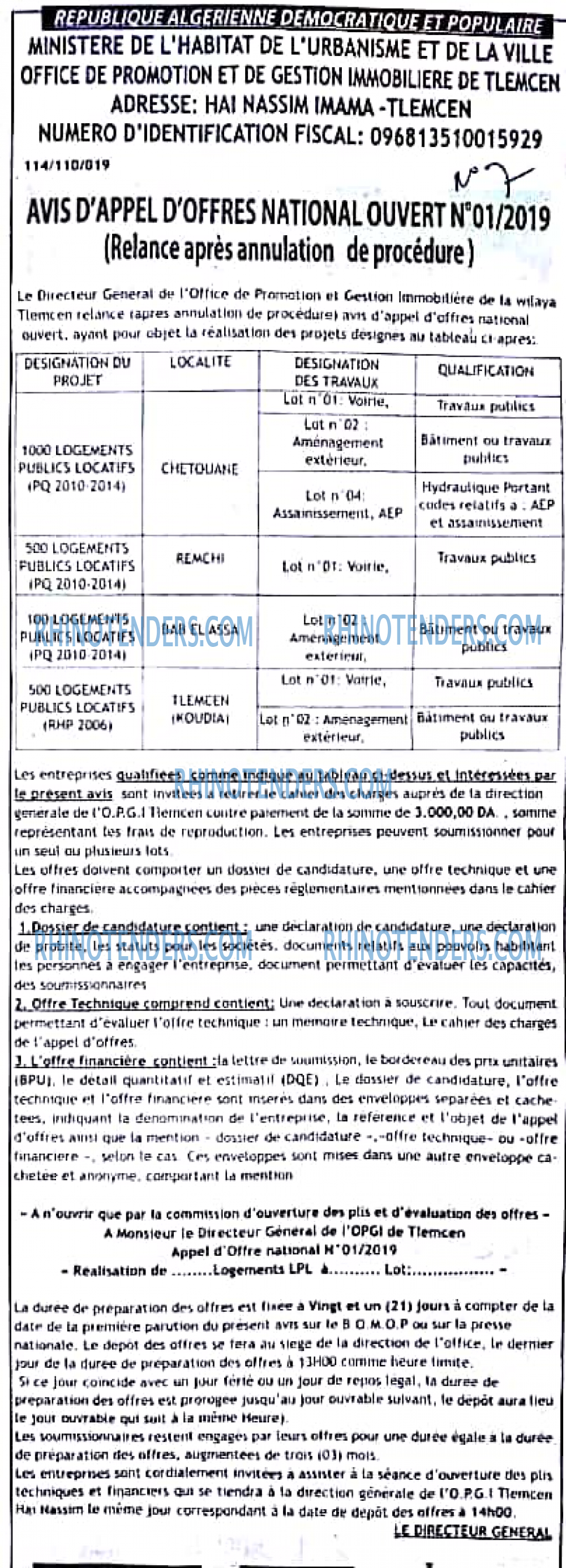 EL KHABAR