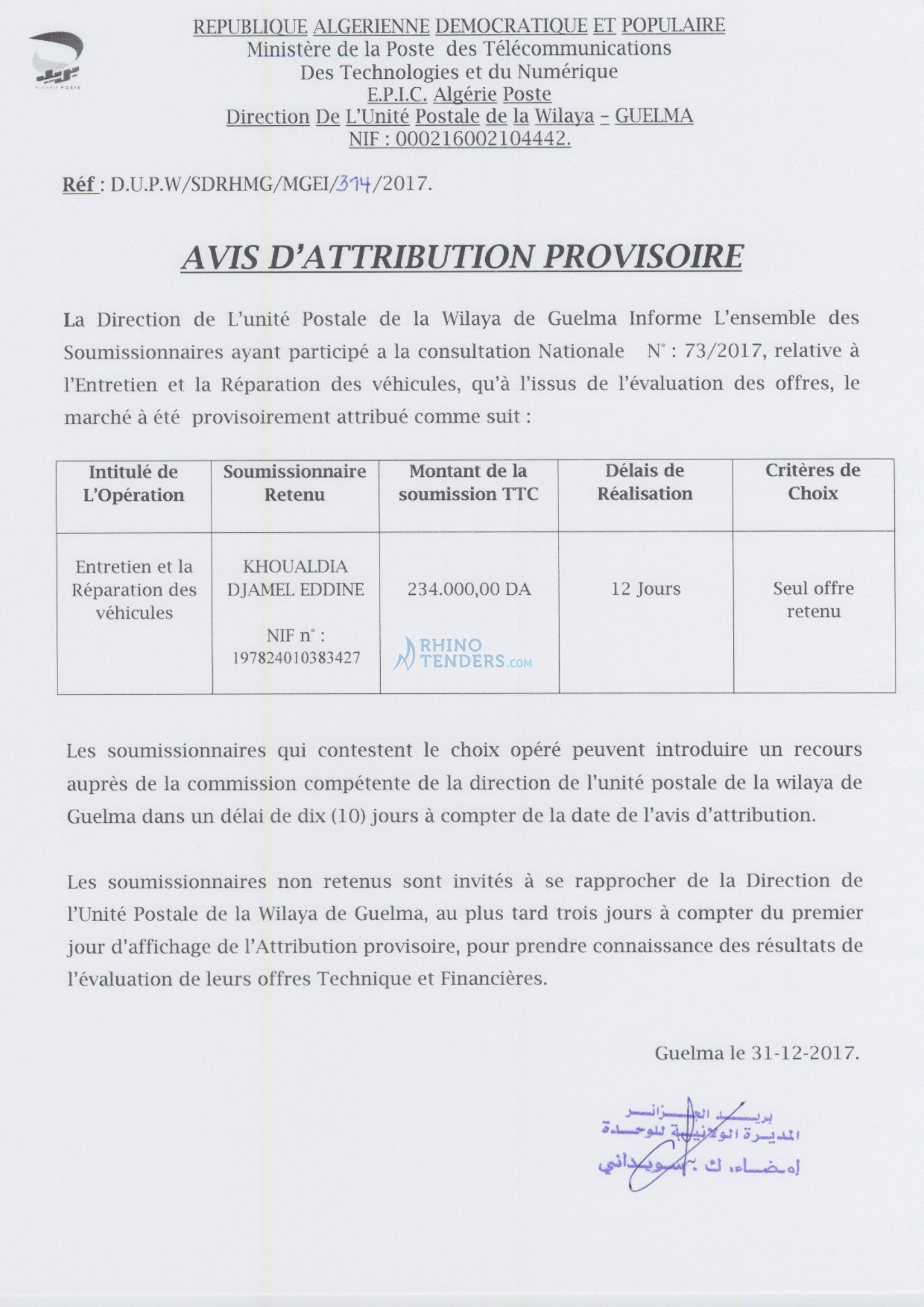 Algérie Poste