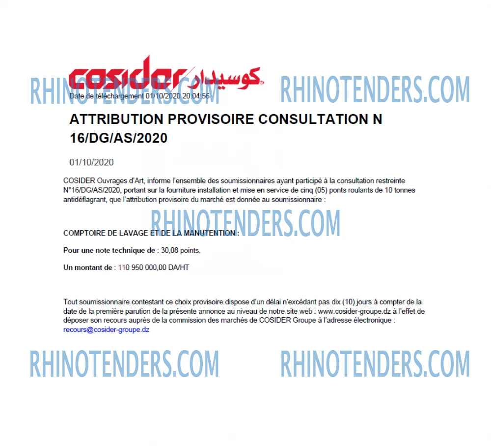 Cosider