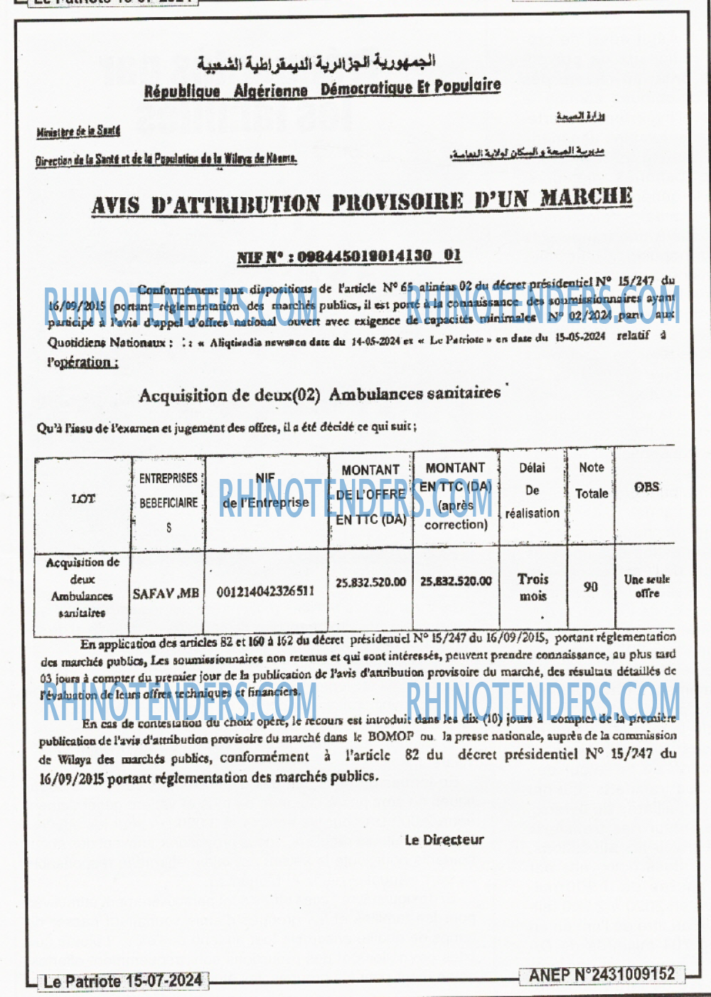 LE PATRIOTE