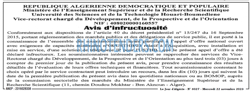 Le Jour d'Algérie