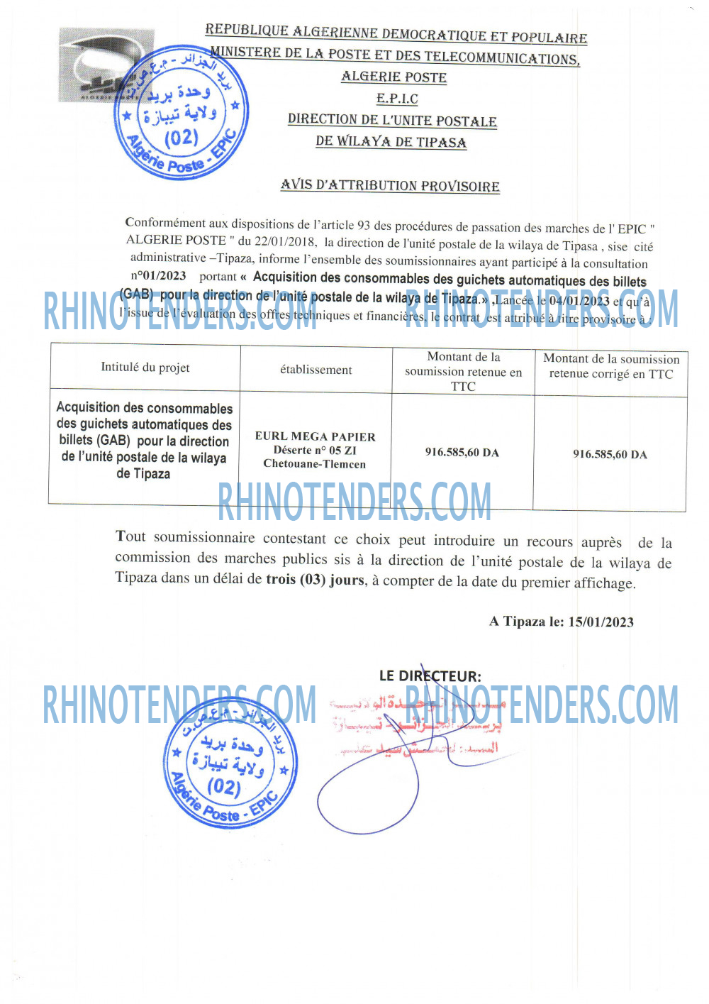 Rhinotenders
