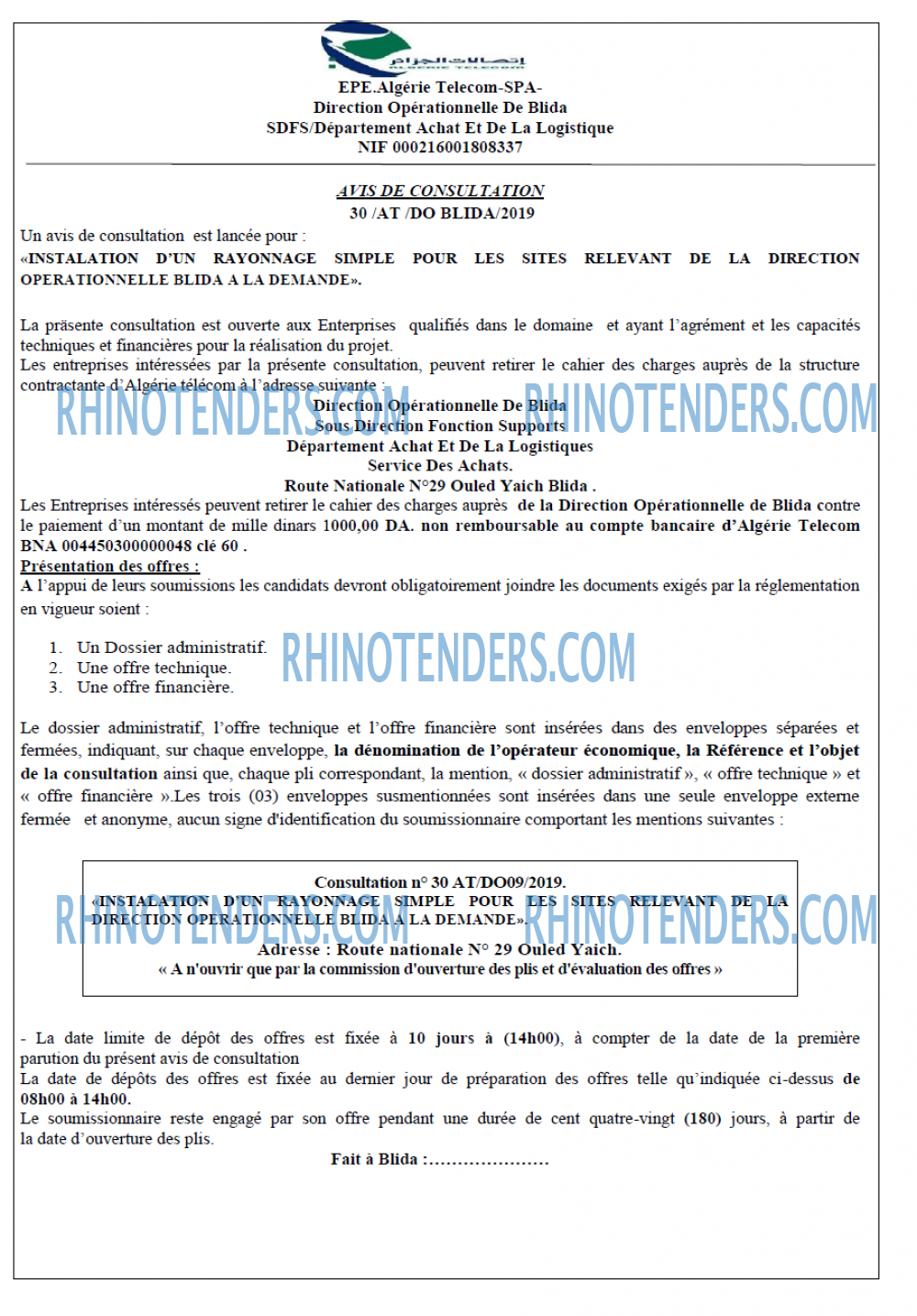 Algérie Télécom