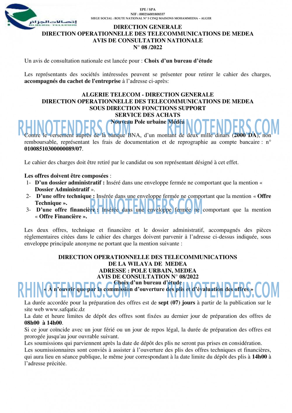 Algérie Télécom
