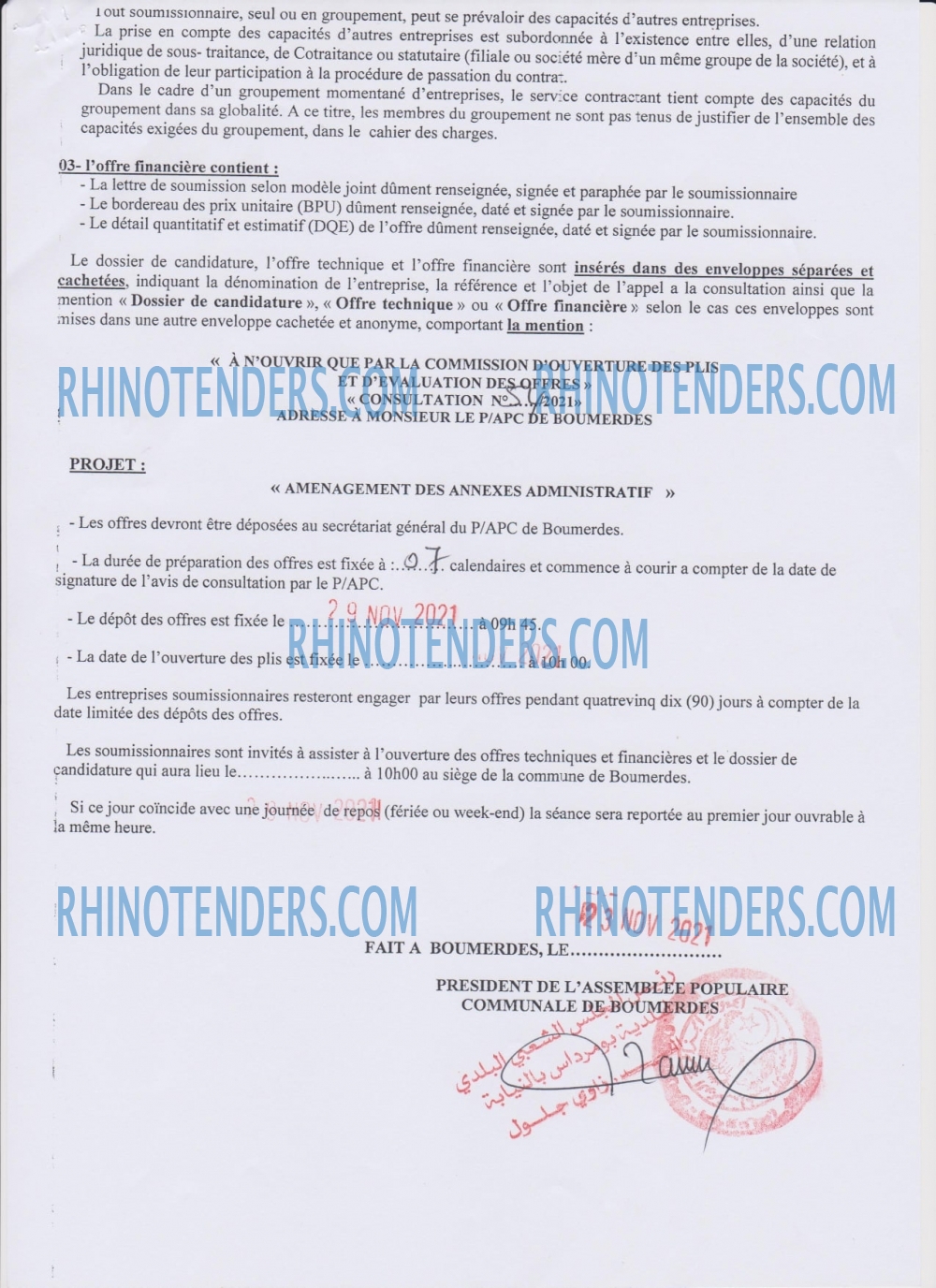 Rhinotenders