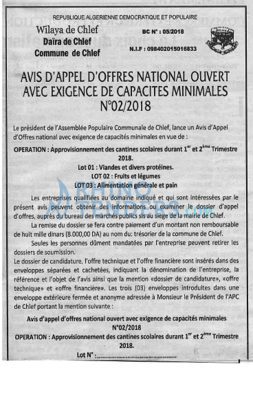 ouest TRIBUNE