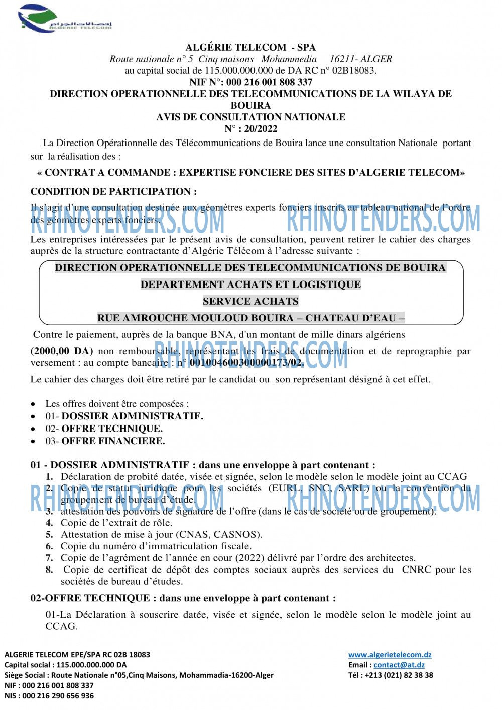 Algérie Télécom
