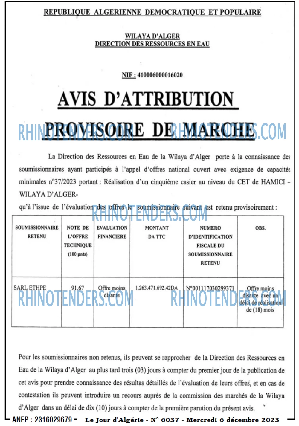 Le Jour d'Algérie