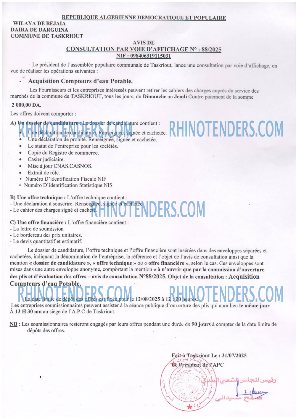 Rhinotenders