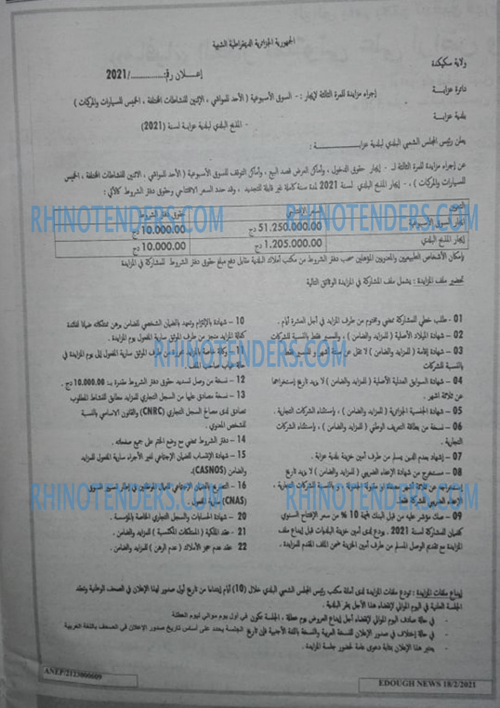 Edough News