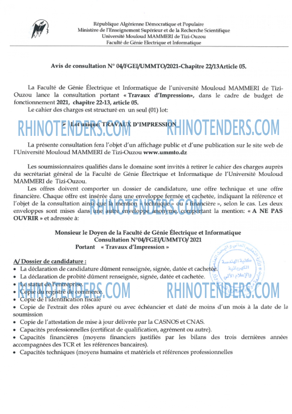 Rhinotenders