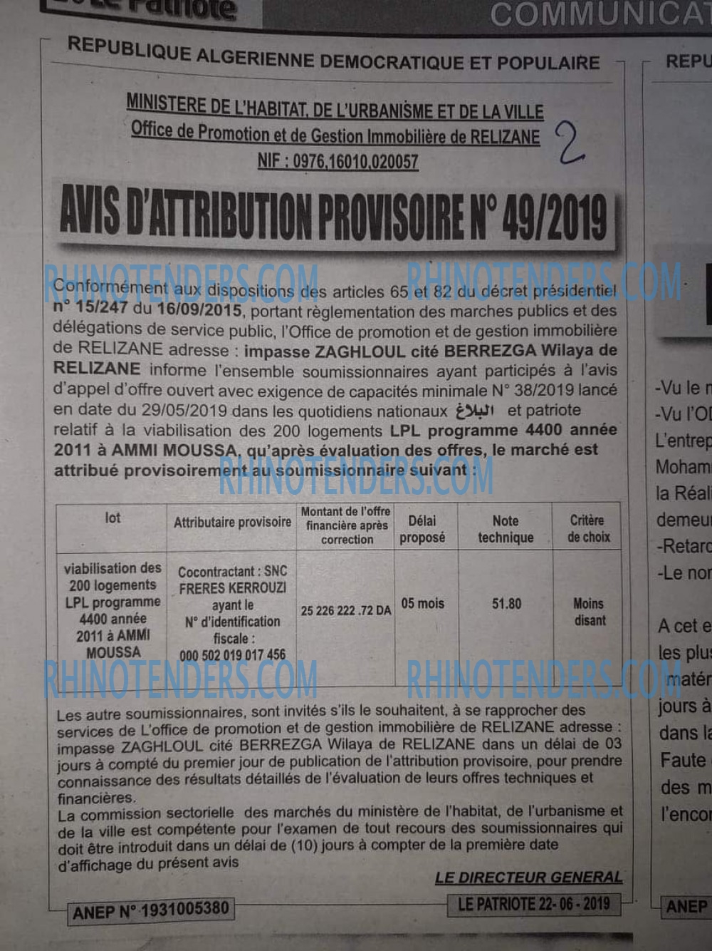 LE PATRIOTE