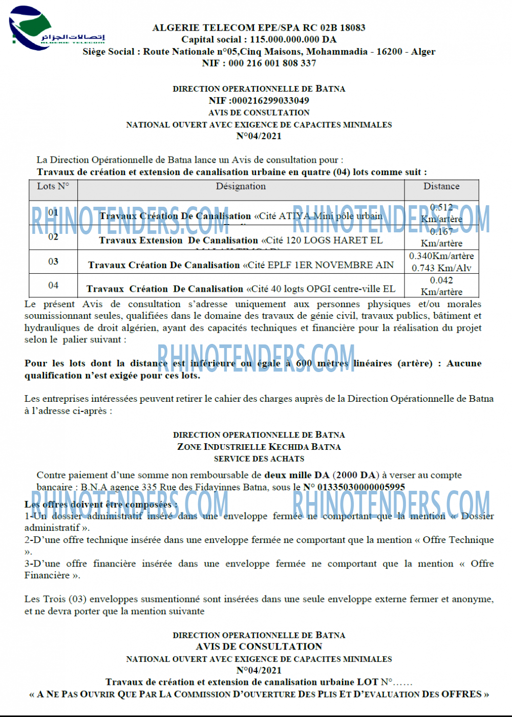 Algérie Télécom