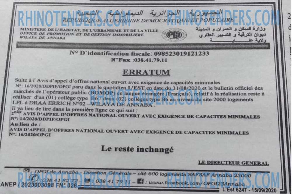 Autres