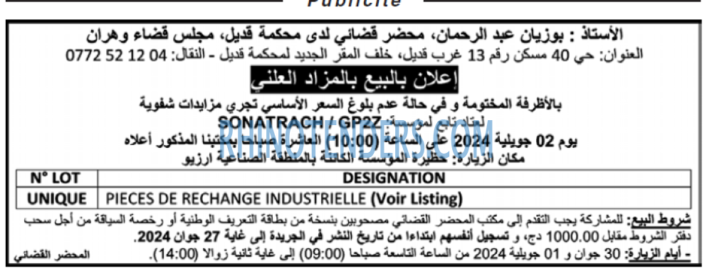 Le Quotidien d'Oran