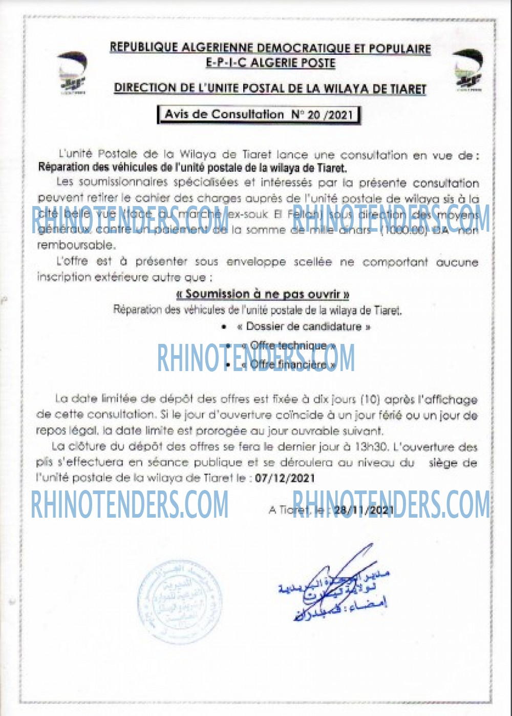 Rhinotenders